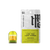 Sour Diesel Live Resin Liquid Diamonds Pod Refill by Modern Herb Co 2G